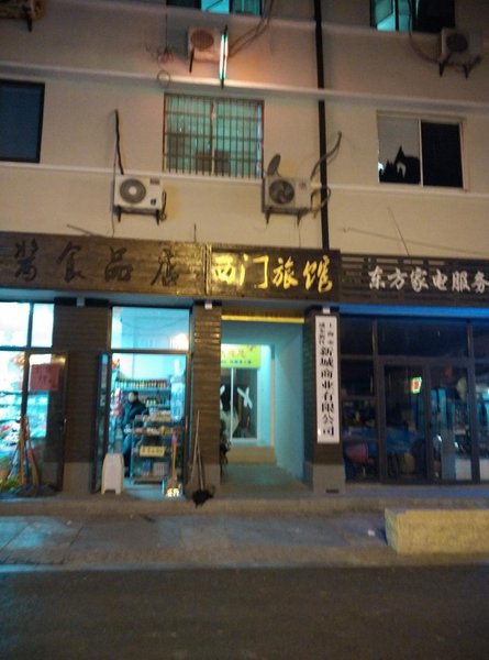 Ximen Hostel Over view