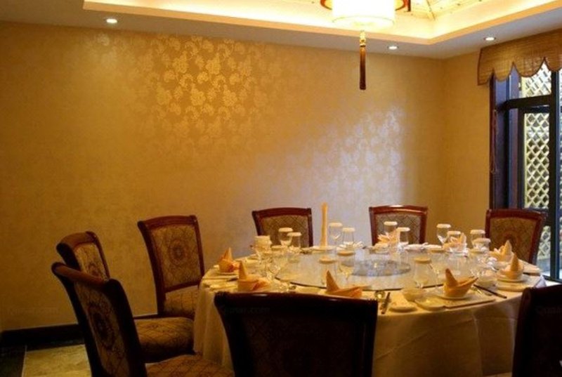 Towo Top Grade Hotel (Jiuzhaigou Branch) Restaurant