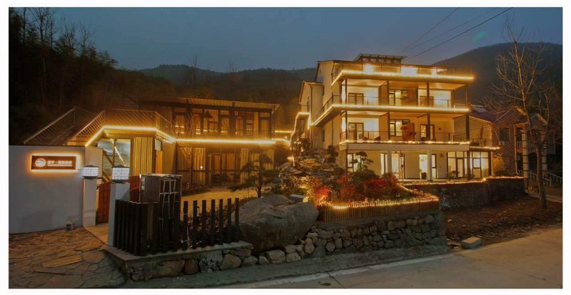 Mogan Mangu Holiday Villa Over view