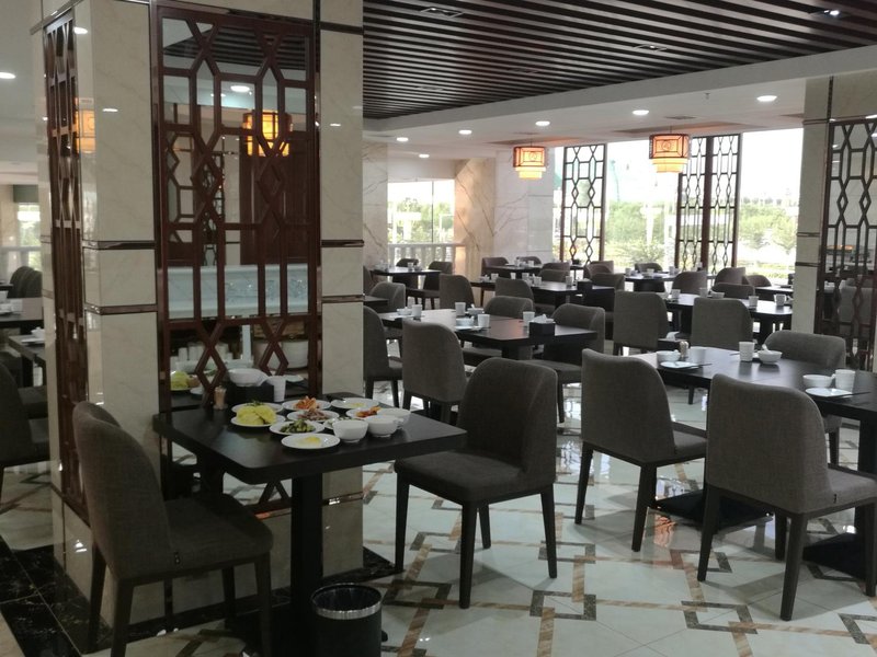 CENTRUYHOTELRestaurant