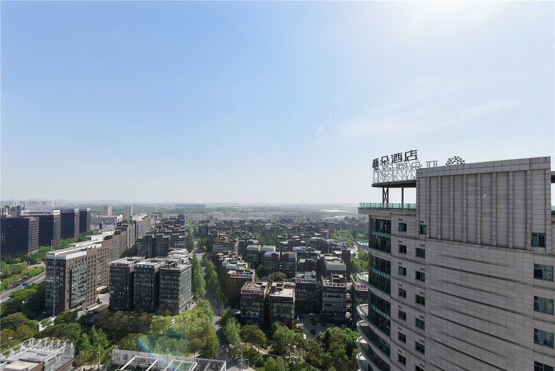 Artour Hotel Beijing headquartersOver view