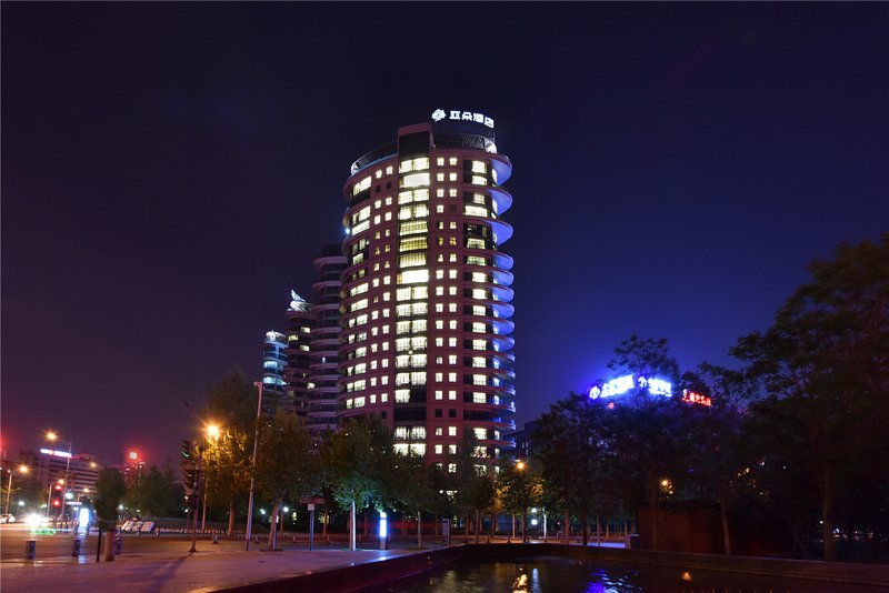 Artour Hotel Beijing headquartersOver view