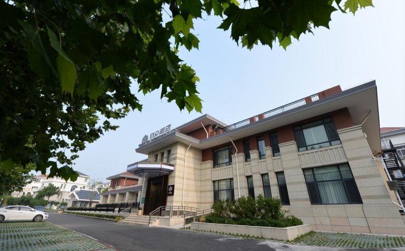 Atour Hotel (Qinhuangdao Beidaihe Zhoudun)Over view