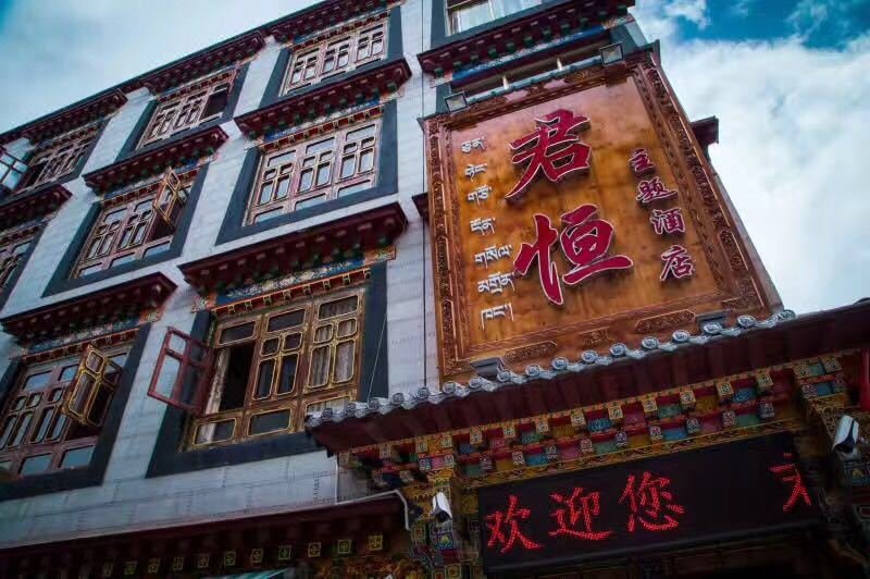 JUNHENGHOTELOver view