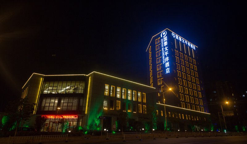 GUO TAI PACIFIC HOTEL Over view