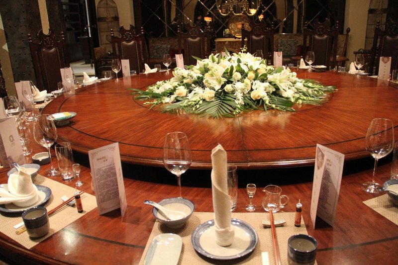 Boxintang HotelRestaurant