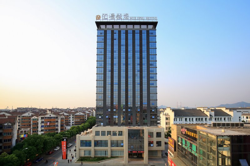 Huijing Hotel Over view