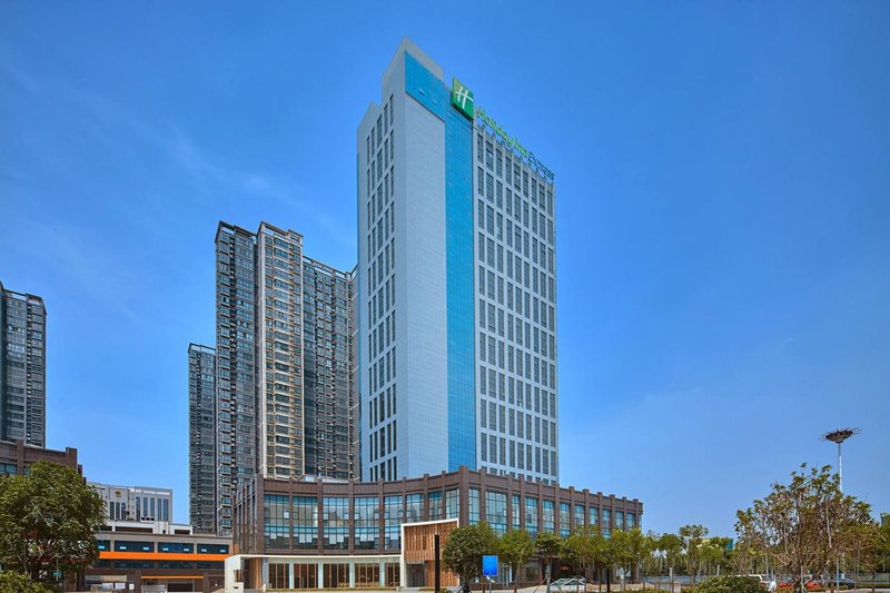 Holiday Inn Express Luoyang Yichuan over view