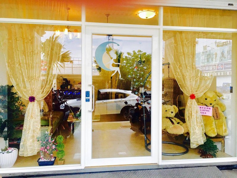 Fairy's House 酒店外观