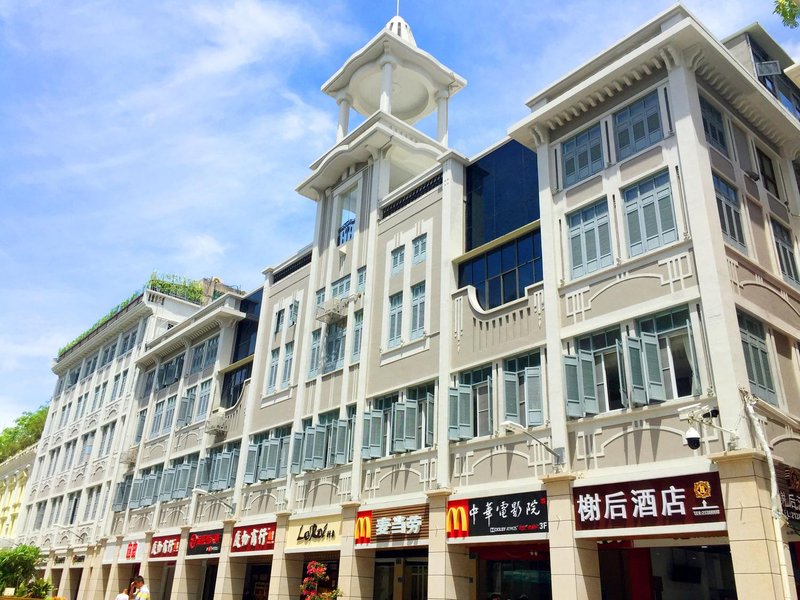 Xiamen Share Hotel over view