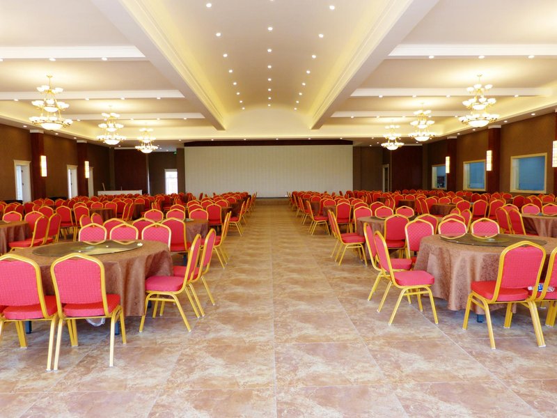 Oushang Sibao Holiday Hotel meeting room