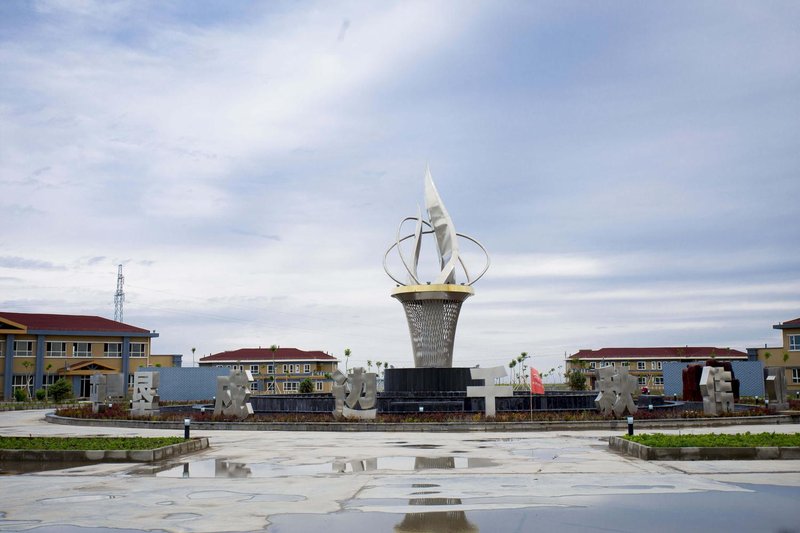 Zhong xing manor Holiday Hotel Over view