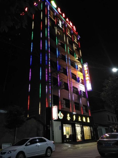 Chaxiang Hotel Over view