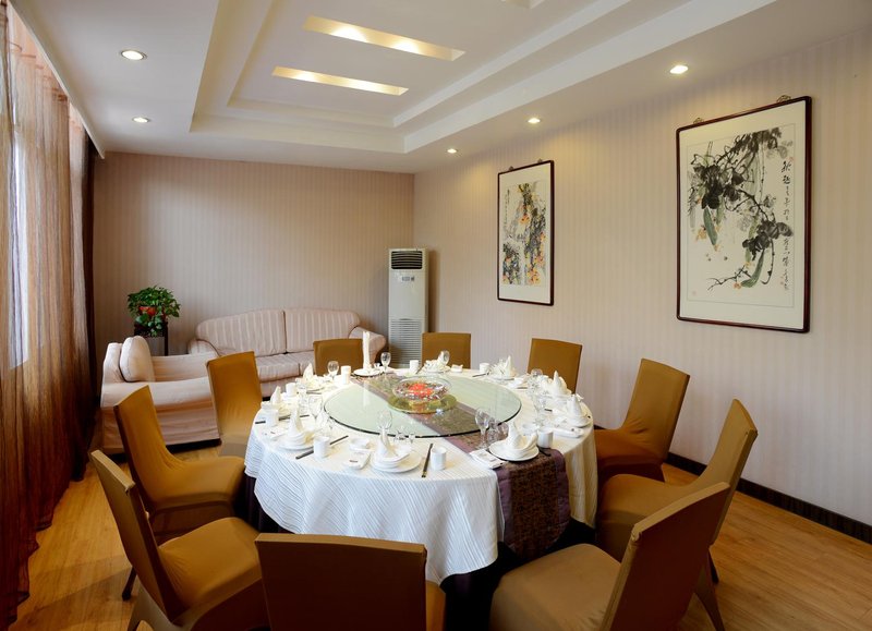 Taihua Business Hotel Restaurant