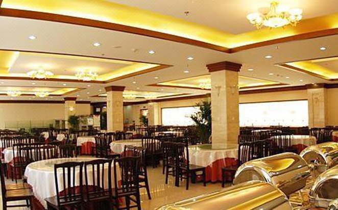 Golden Gulf Resort Restaurant