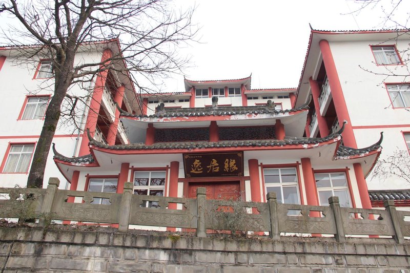 Hua Ying Shan Yi Ju Yuan Ke Zhan Over view