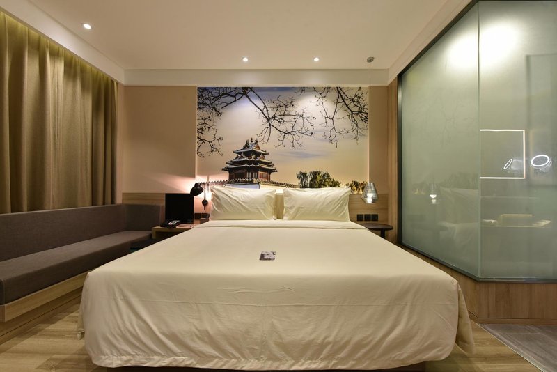 Atour Hotel Beijing Olympic Sports CenterGuest Room