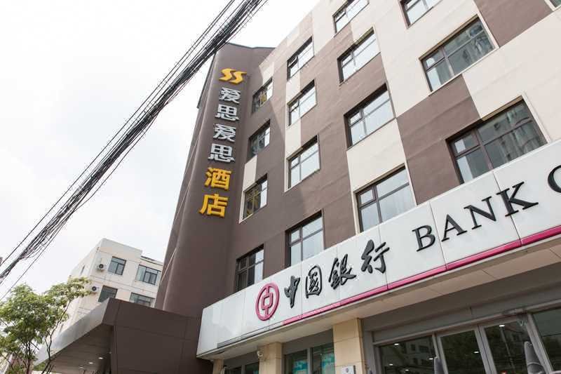 SS Theme HotelOver view