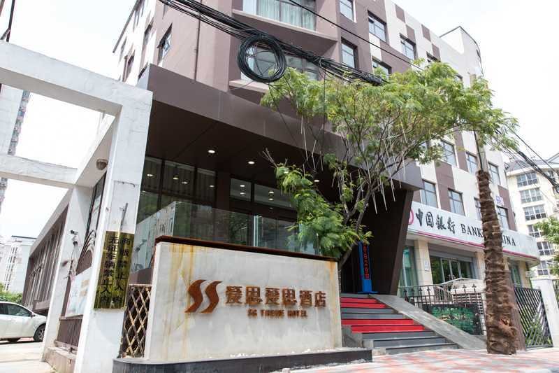 SS Theme HotelOver view