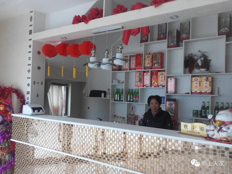 Hetai HostelHotel public area