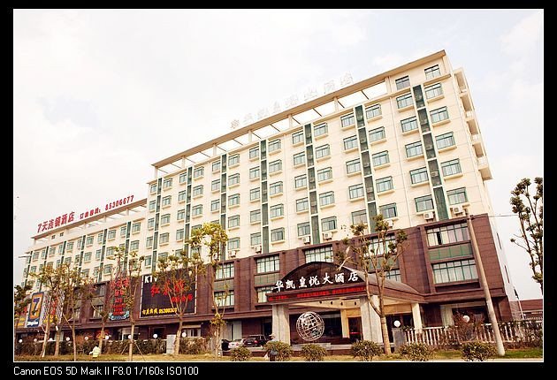 Huaikai Royal Hotel Over view