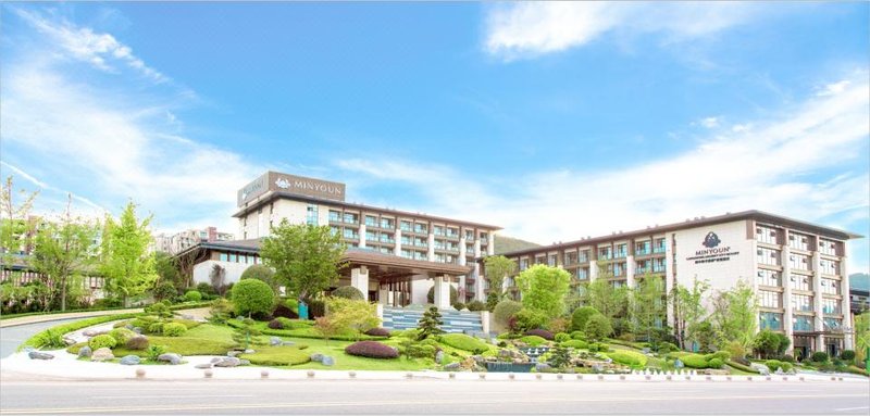 Minyoun Langzhong Ancient City Resort over view