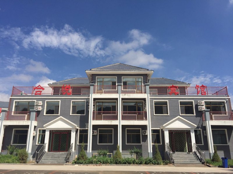 HeYue  HotelOver view