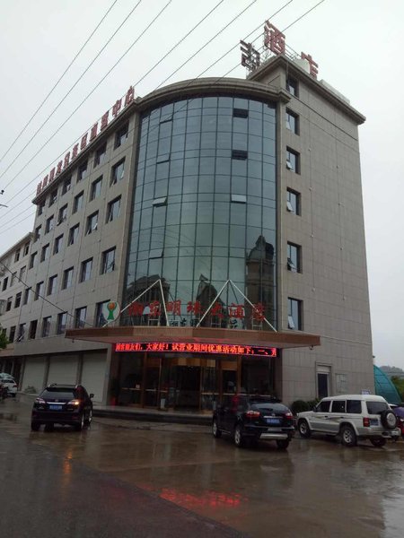 Xiangdong Mingzhu Hotel Over view