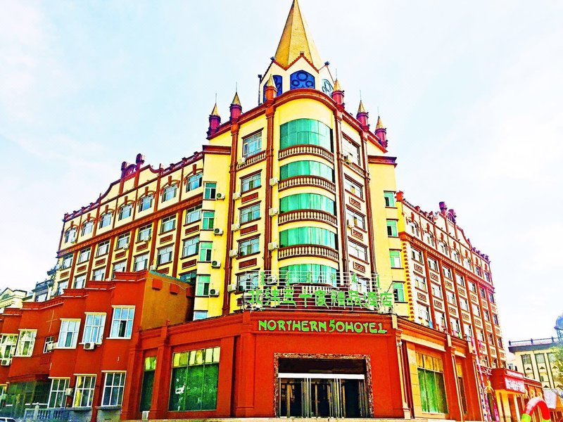 Northern 50 HotelOver view