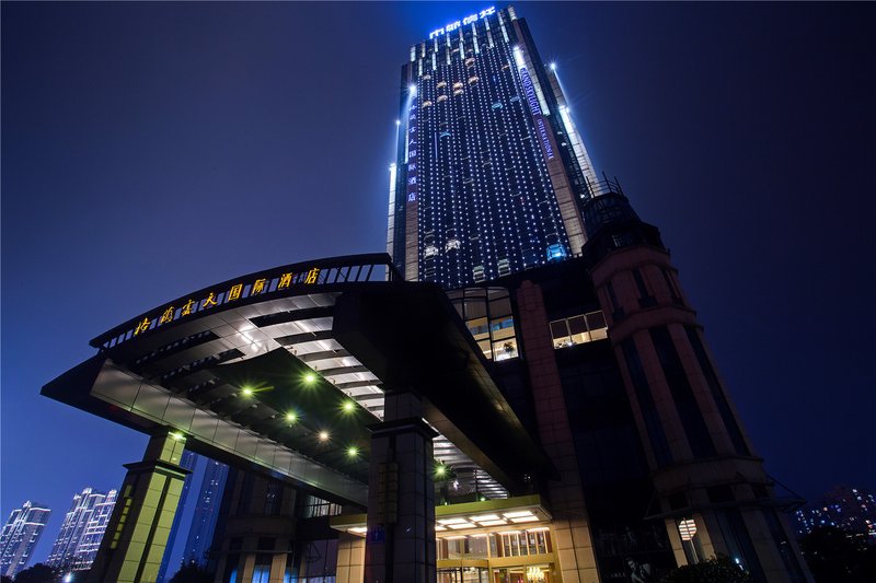 Grand Skylight International Hotel (Nanchang branch)Over view