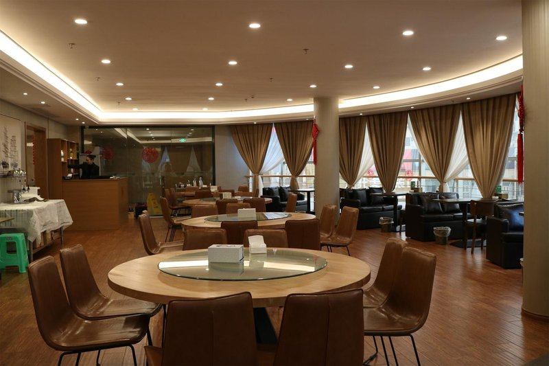 Ke Wei HotelRestaurant
