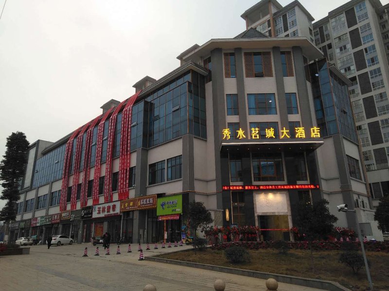 Xiushui Mingcheng Hotel Over view