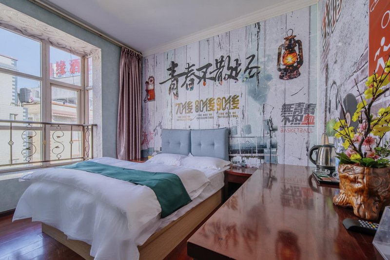 Xingyu Boutique Hotel Guest Room