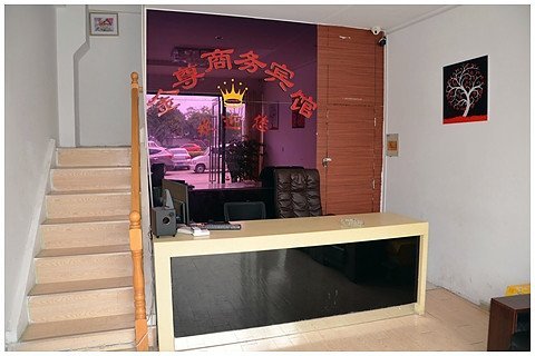 Jinzun Business Hotel Lobby