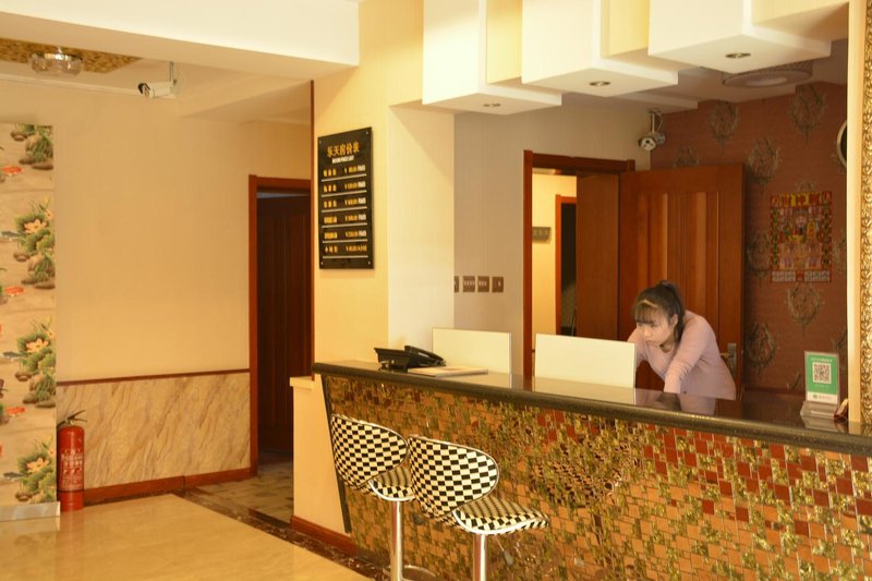 大堂/接待台