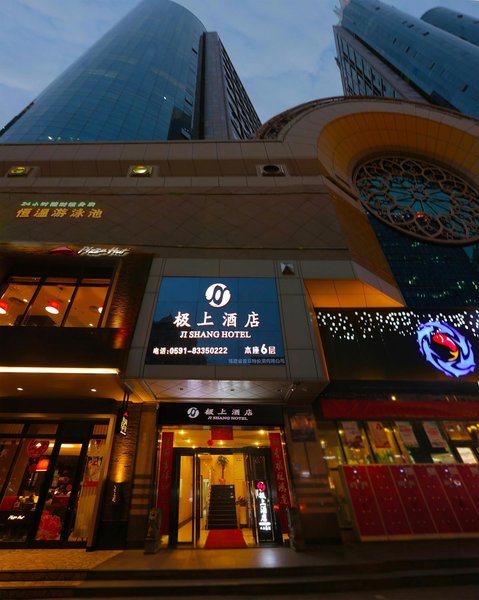 Ji Shang Hotel Over view