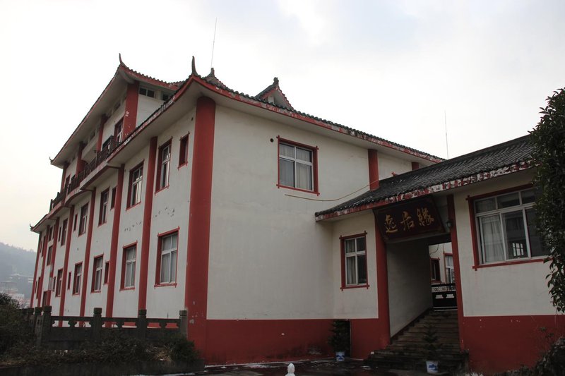 Hua Ying Shan Yi Ju Yuan Ke Zhan Over view