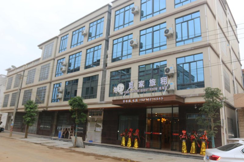 Sweet Home Over view