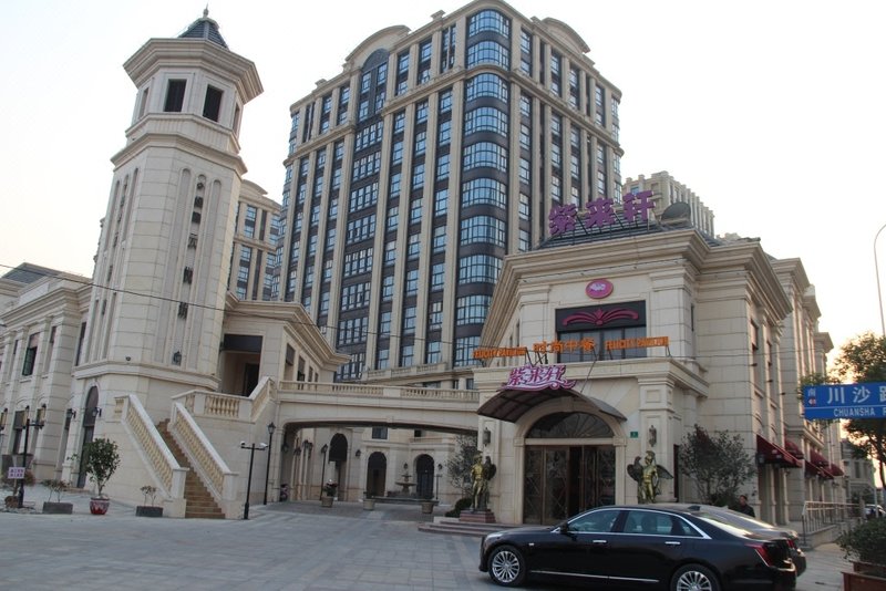 Mikeju Apartment( Shanghai Chuansha Branch)Over view