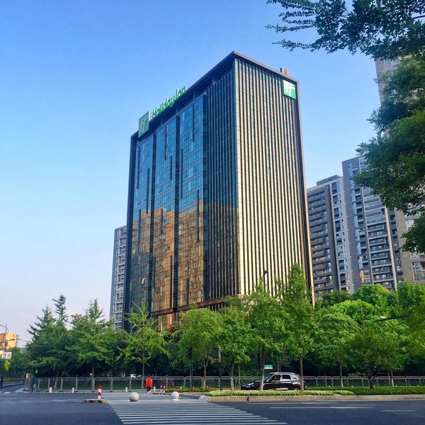 Holiday Inn Hangzhou CBD over view