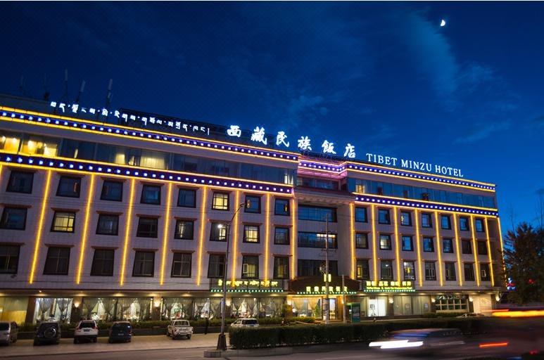 Tibet Minzu Hotel Over view