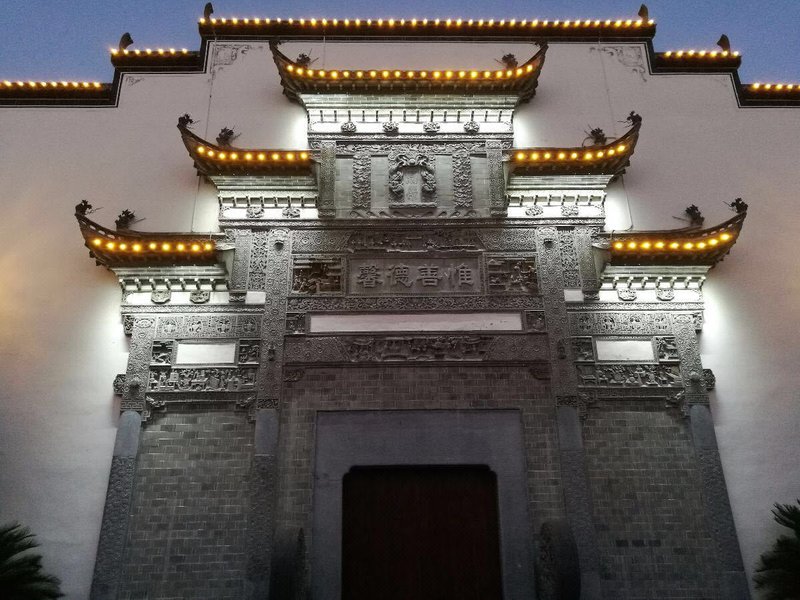 Huizhou Manor Over view