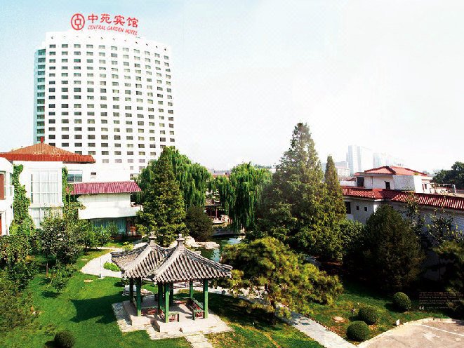 Central Garden Hotel Beijing over view