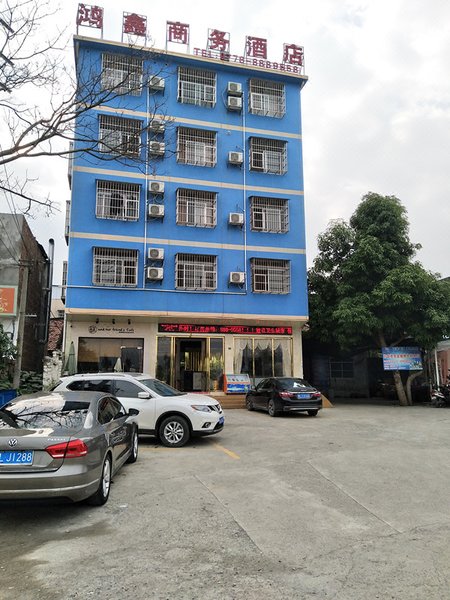 酒店外观