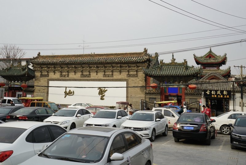 Kaifeng TL Hotel Stationery Store Over view