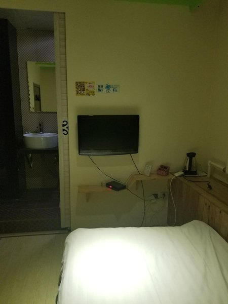 fucheng hotel Guest Room