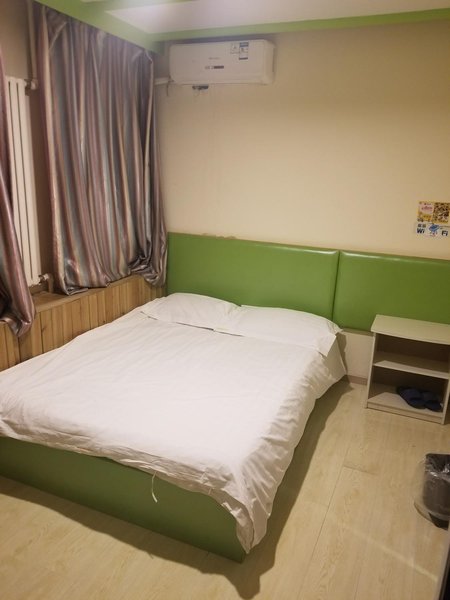 fucheng hotel Guest Room