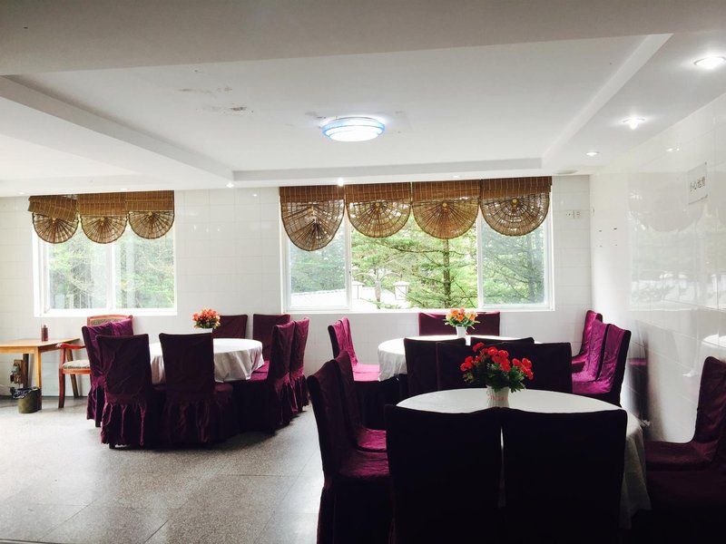 Yunhai Jinlong HotelRestaurant