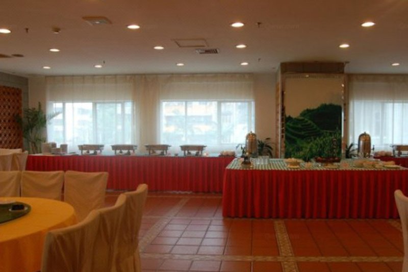 Zhenlong International Hotel Restaurant