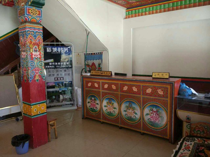 syjdHotel public area